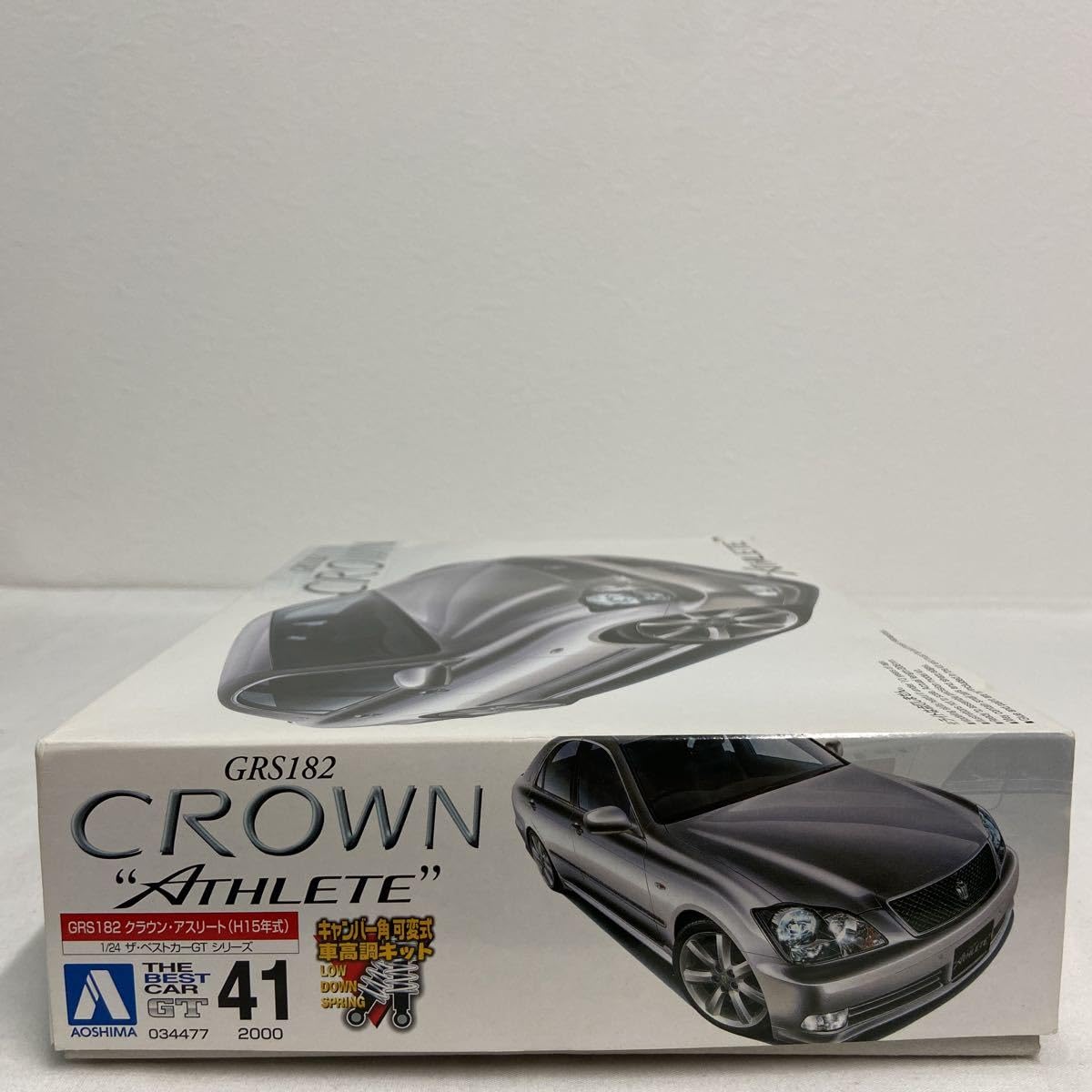 Amazon.co.jp: アオシマ 1/24 クラウン アスリート GRS182 CROWN